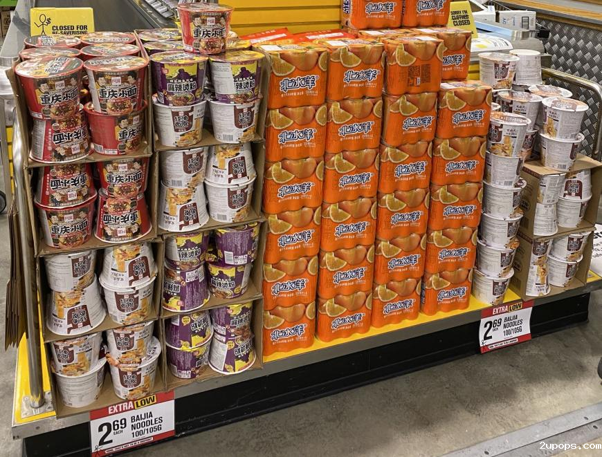 中新自由贸易升级 四川经贸再添新动能