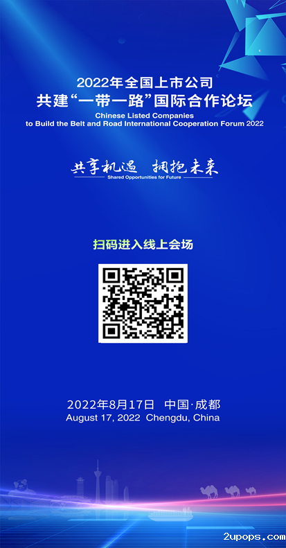 微信图片_20220816175635.png