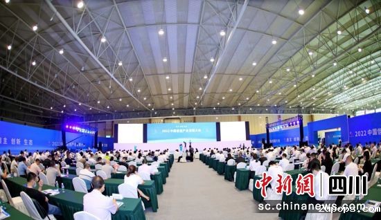 活动现场。（优米365App 供图）