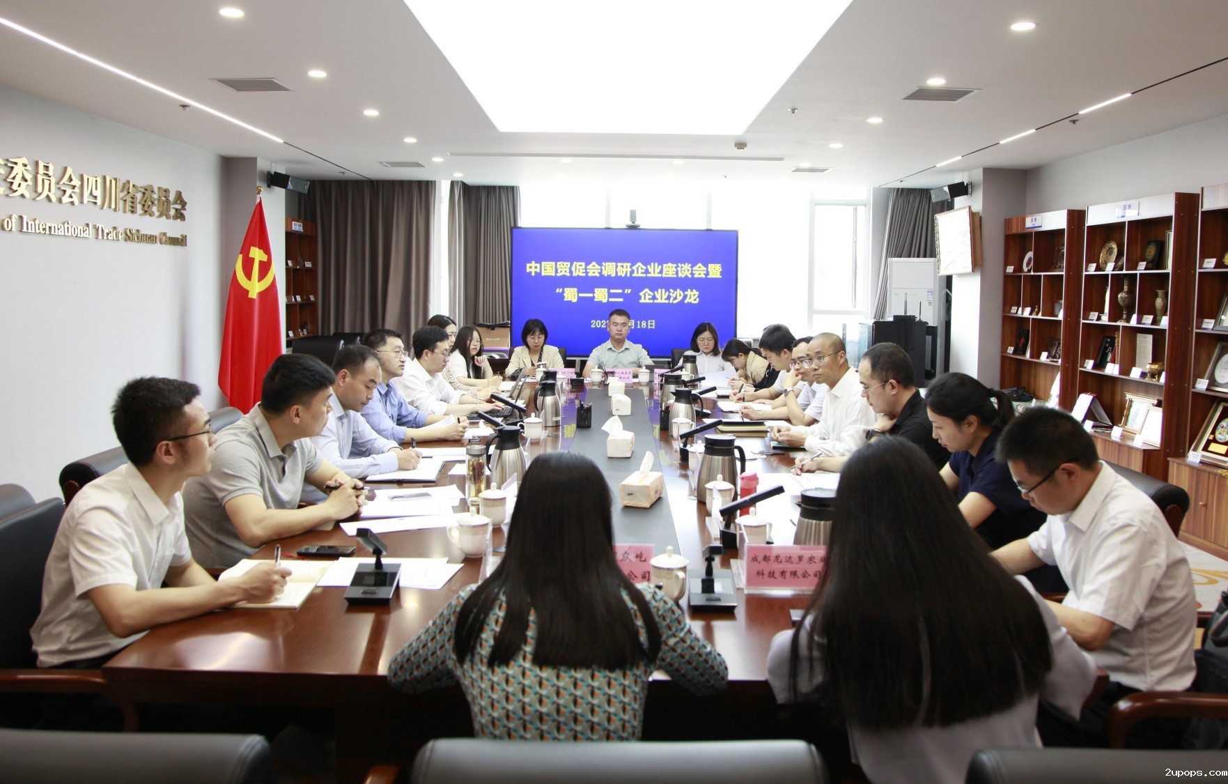 微信图片_20230426174017.jpg 微信图片_20230426174017.jpg