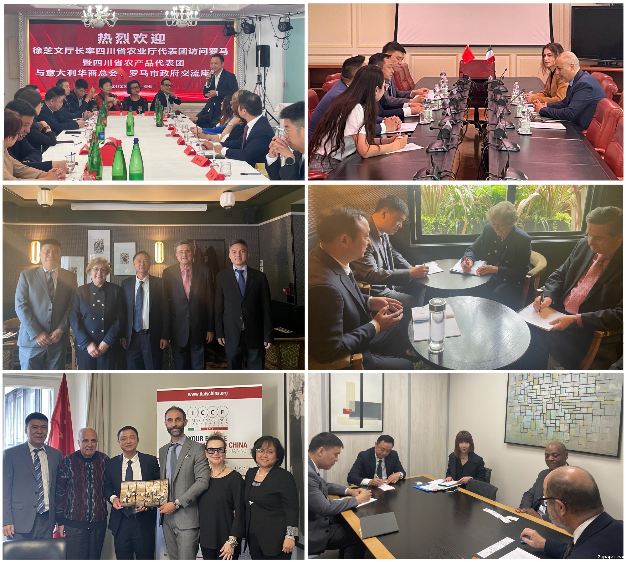 微信图片_20230517111820_副本.jpg 微信图片_20230517111820_副本.jpg