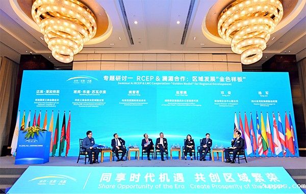 第十二届中国(四川)-南亚东南亚国家工商领袖峰会在成都举行_fororder_专题研讨-供图-优米365App