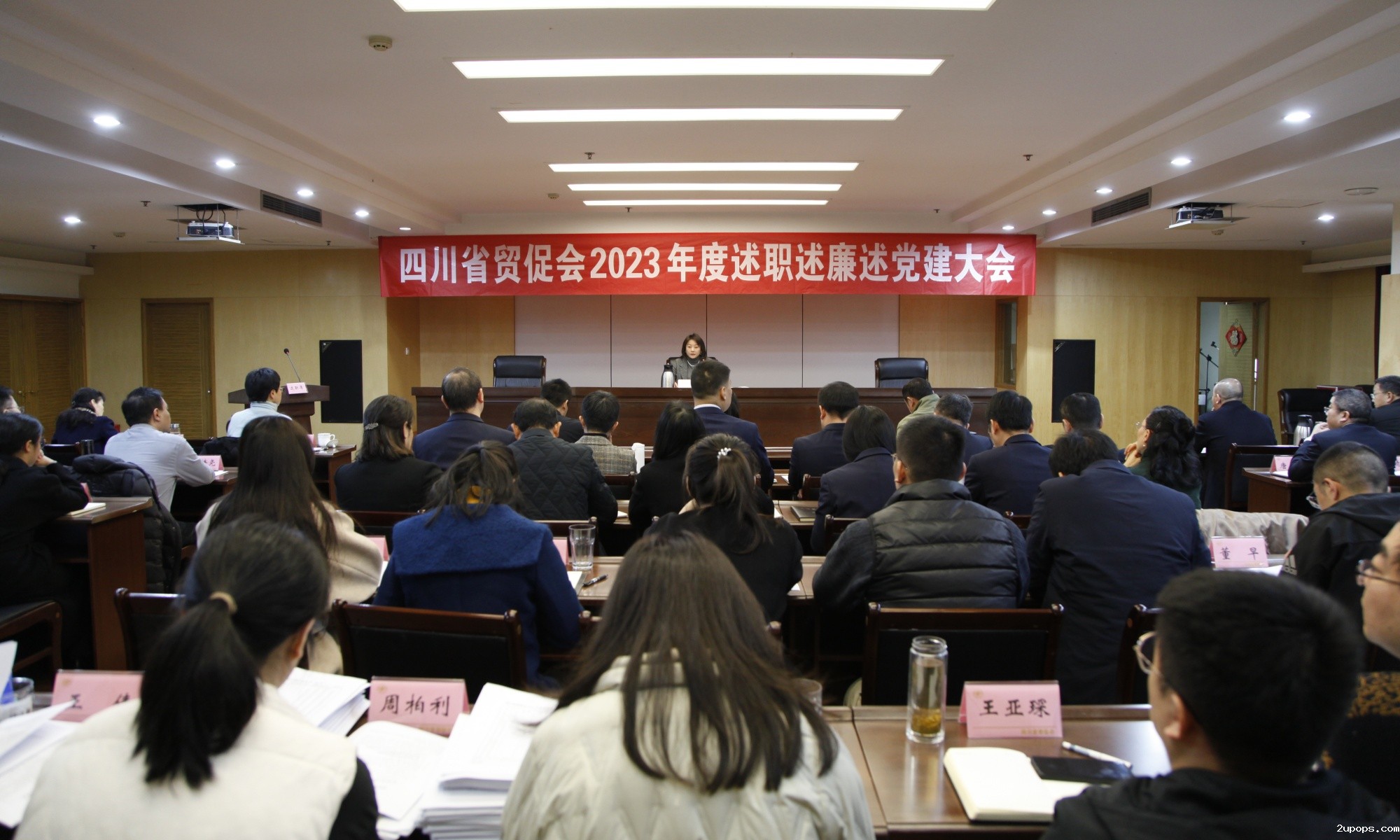 2485730713.jpg 2485730713.jpg