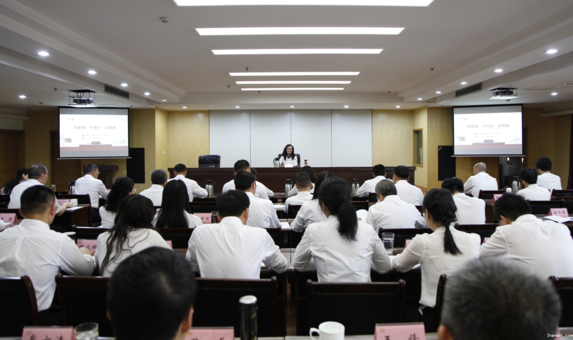 微信图片_20240429141804_副本.jpg 微信图片_20240429141804_副本.jpg