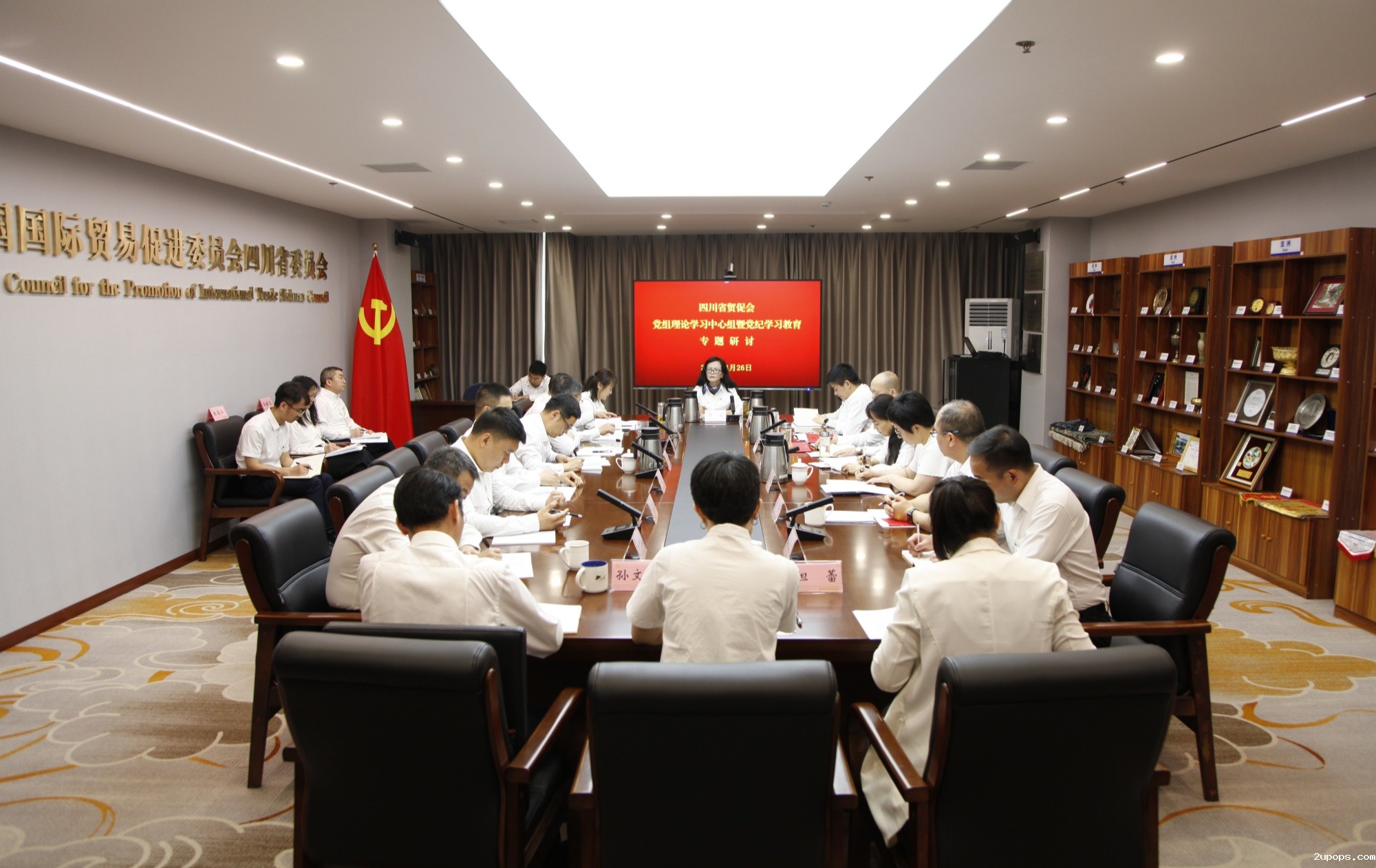 微信图片_20240429141731_副本.jpg 微信图片_20240429141731_副本.jpg