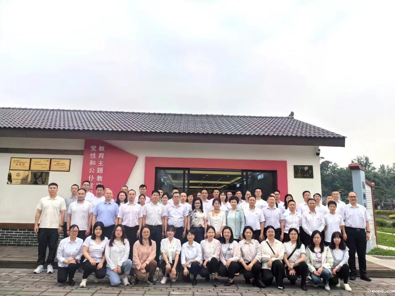 6385061408841606709713331.jpg 6385061408841606709713331.jpg