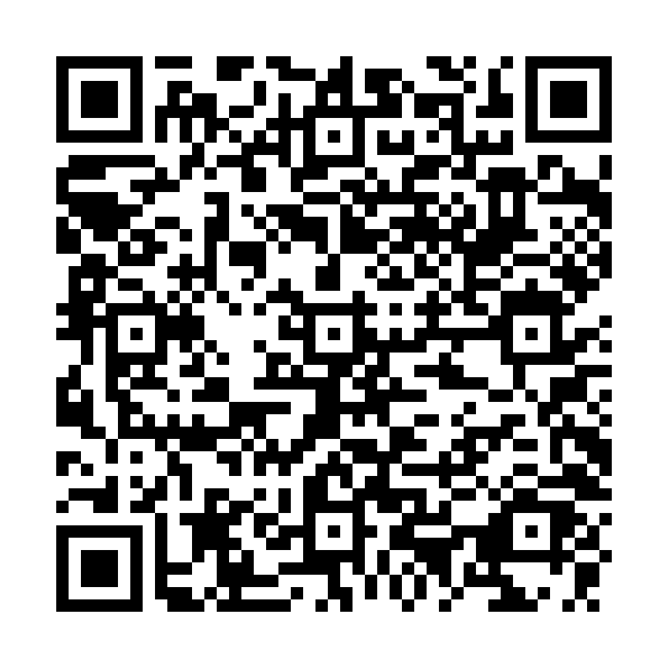 协同创新 赋能发展—RCEP国际论坛_h5.png