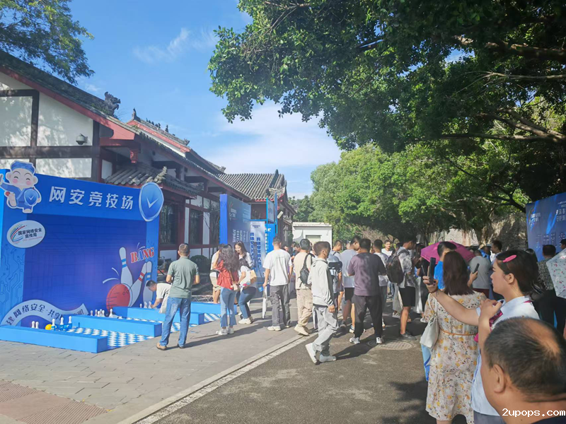 活动现场 (2).png