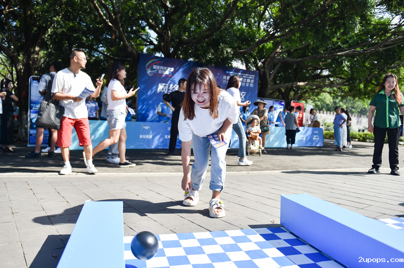 活动现场 (3).png