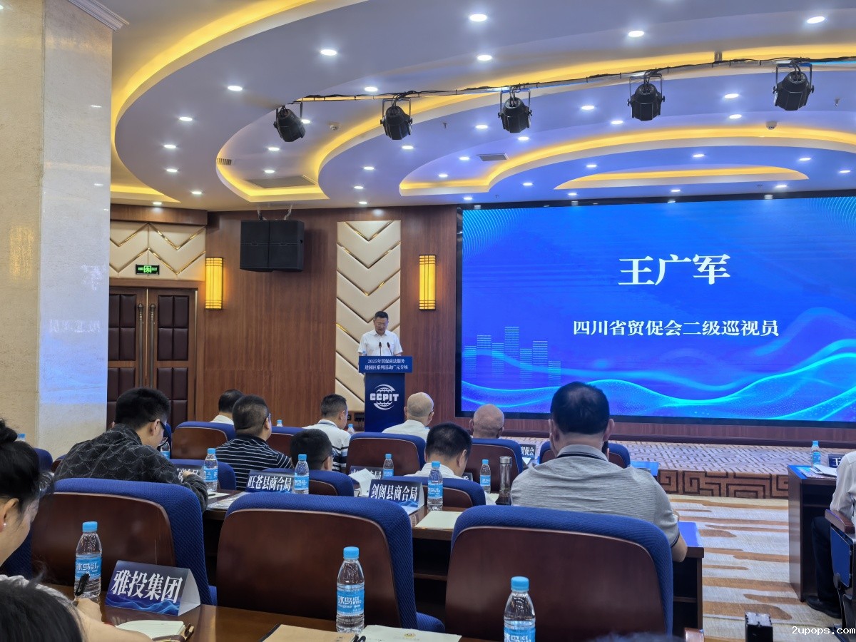 微信图片_20250512161548.jpg 微信图片_20250512161548.jpg