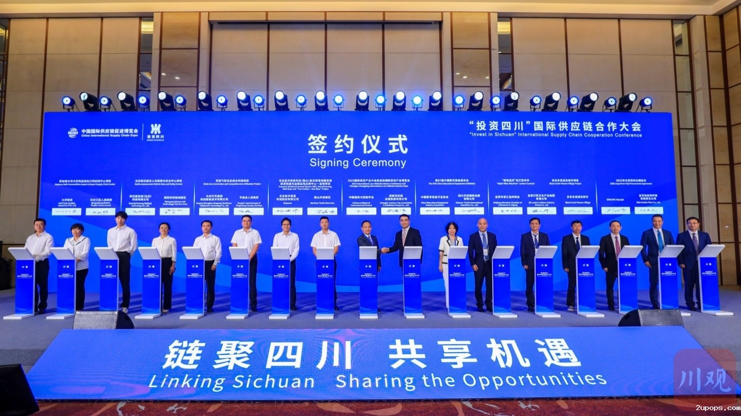 8eb6fe51cef9168ba52f535aeaae3874_1752679806328094512.jpg-cgwapimg.jpg 8eb6fe51cef9168ba52f535aeaae3874_1752679806328094512.jpg-cgwapimg.jpg